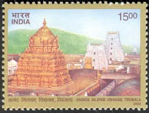 700th Ann. of Ananda Nilayam Vimanam Temple Tower, Tirumala