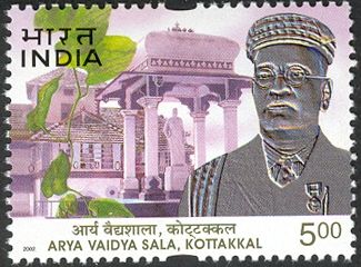 Centenary of Arya Vaidya Sala, Kottakkal