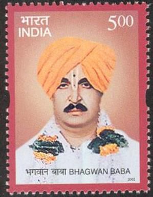 Bhagwan Baba Commemoration