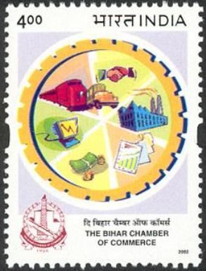75th Anniversary of Bihar Chamber of Commerce