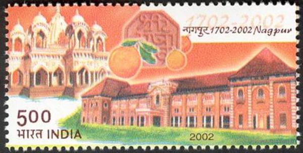 300th Anniversary of Nagpur