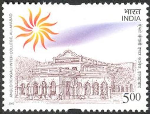 Anglo Bengali Inter College, Allahabad