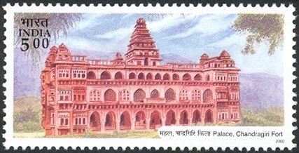 Palace, Chandragiri Fort