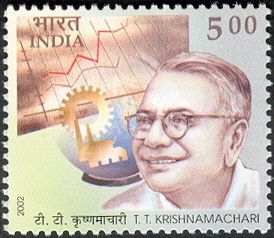 T .T. Krishnamachari (1899-1974) Commemoration