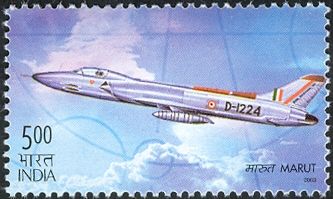 Hindustan Aircraft Industries Marut, 1961