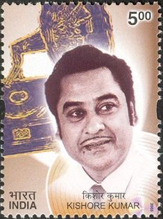 Kishore Kumar (1929-1987)
