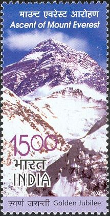 Mt. Everest