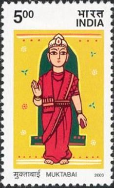 Muktabai Commemoration