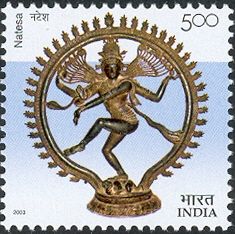 Natesa (12th-century Bronze from Tanjavur)