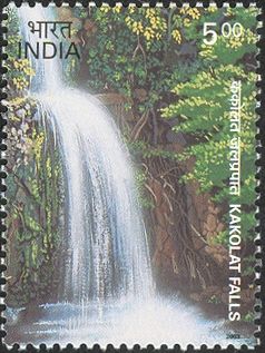 Kakolat Falls
