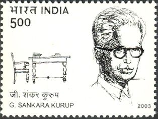 G. Sankara Kurup (1901-1978)