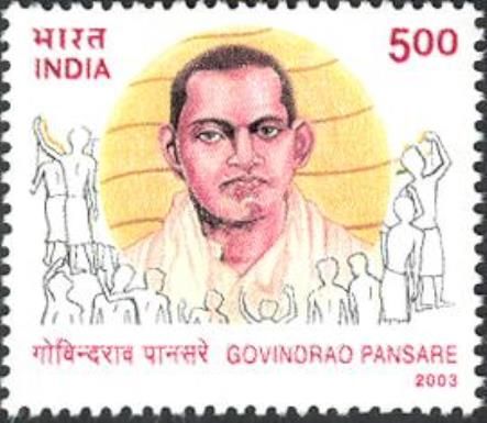 90th Birth Anniversary of Govindrao Pansare (1913-1946)