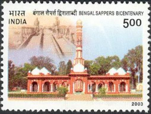 Bicentenary of the Bengal Sappers and Miners