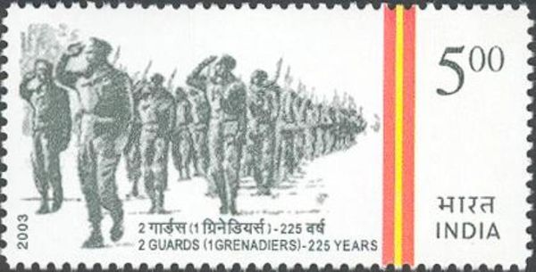 225th Anniversary of the 2 Guards Batallion