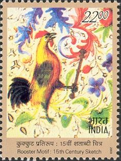 "Cockerel" (15th-century French Manuscript Illumination)
