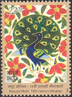 Peacock Motif (19th-century Indian Minakan)