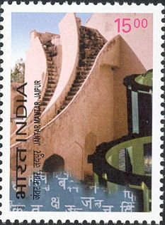 Jantar Mantar Astronomical Observatory, Jaipur