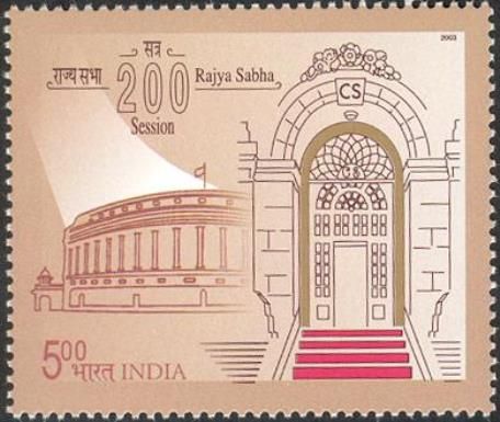 200th Session of Rajya Sabha (Council of State)