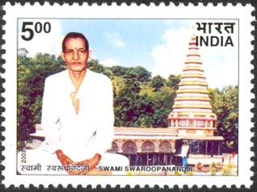 Birth Centenary of Swami Swaroopanandji (1903-1974)