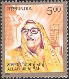 Allah Jilai Bai (1902-1992)