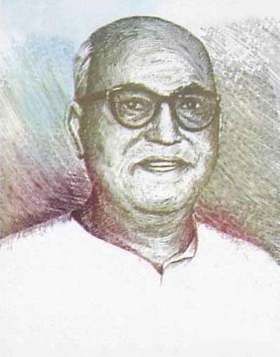 Siddavanahalli Nijalingappa (1902-2000) Commemoration