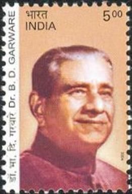 Birth Centenary of Bhalchandra Digamber Garware (1903-1990)