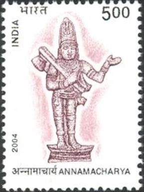 Annamacharya (1408-1503) Commemoration