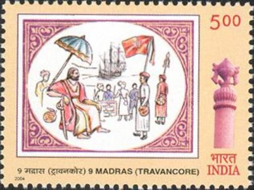 9th Battalion of the Madras Regiment Commemoration