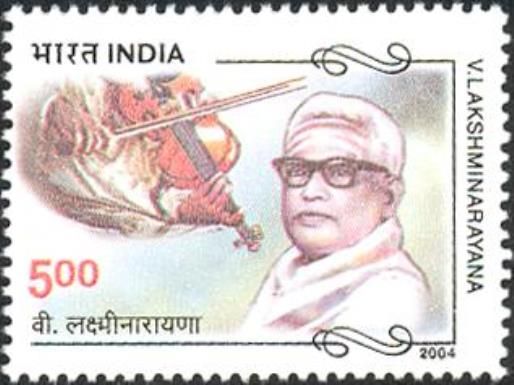 V. Lakshminarayana (1911-1990) Commemoration