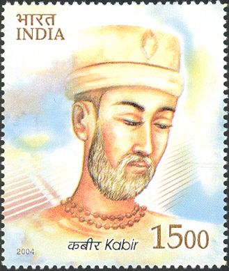 Kabir (15th-century Indian Mystic Poet)