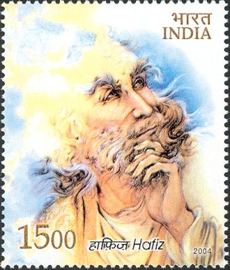 Hafiz Shirazi (14th-century Iranian Poet)
