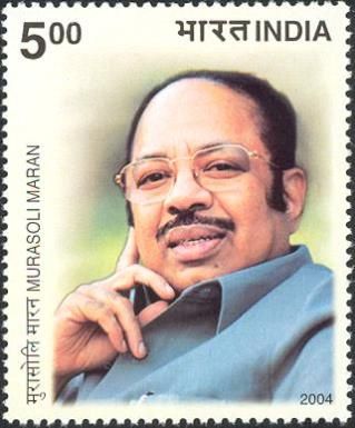 70th Birtday Anniversary of Murasoli Maran (1934-2003)