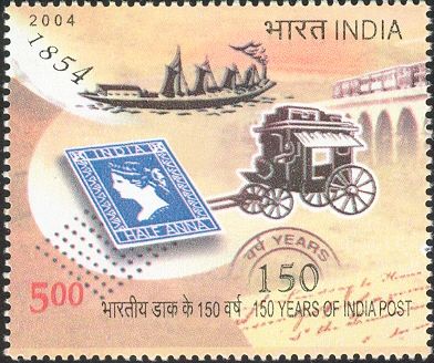 Early Stamp, Mail Ship and Carriage