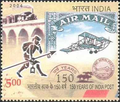Airmail Stamp and Postal Runner