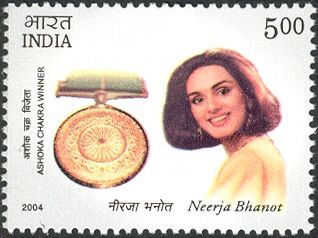 Neerja Bhanot (Purser, Pan American World Airways)