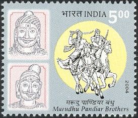 Marudhu Pandiar Brothers Commemoration