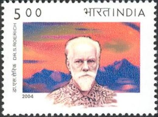 Birth Centenary of Dr. S Roerich (1904-1993)