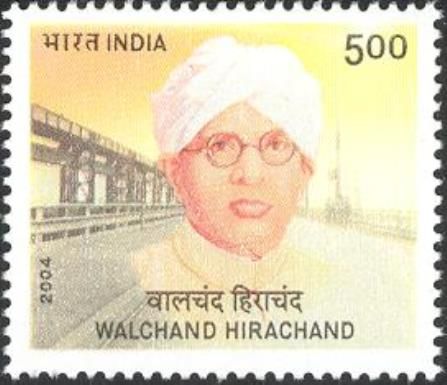 121st Birth Anniversary of Walchand Hirachand (1882-1953)