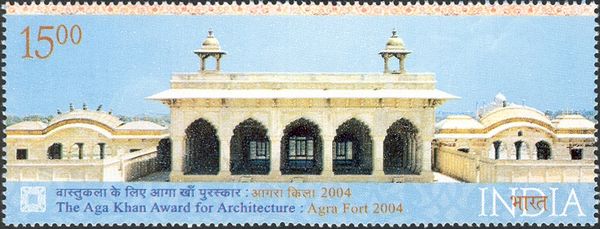 Khas Mahal