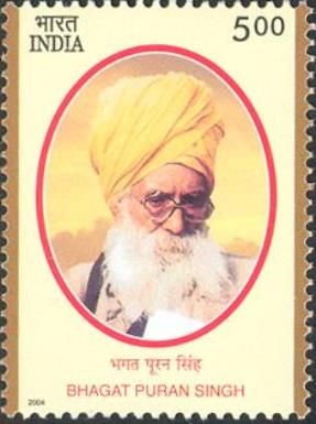 Birth Centenary of Bhagat Puran Singh (1904-1992)
