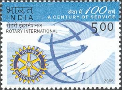 Centenary of Rotary International
