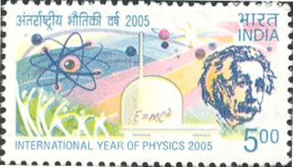 International Year of Physics