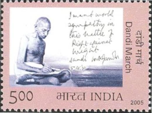 Gandhi and Declaration