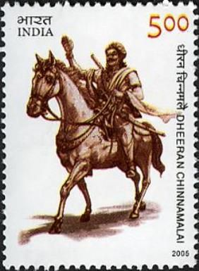 Death Bicentenary of Dheeran Chinnamalai (1756-1805)