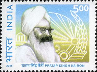 40th Death Anniv. of Sardar Pratap Singh Kairon (1901-1965)