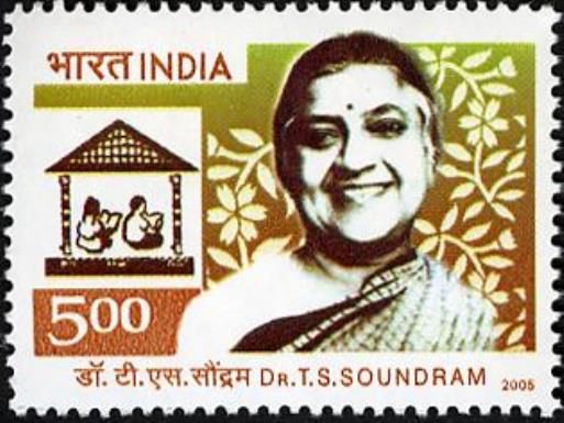 Dr. T. S. Soundram (1904-1984) Commemoration