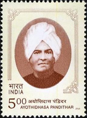 160th Birth Anniversary fo Ayothidhasa Pandithar (1845-1914)
