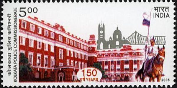 150th Anniversary of Kolkata Police Commissionerate