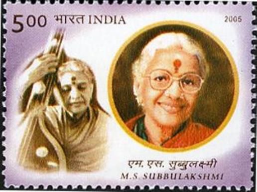 M. S. Subbulakshmi (1916-2004) Commemoration