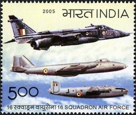 55th Anniversary of 16 Squadron Air Force